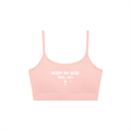 Women's Solid U-Neck Sports Bra
